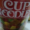 合味道(Cup noodles) 日清方便面组合装 杯面泡面快餐面 混合味道12杯【随机发】晒单图