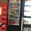 乐创饮料展示柜冷藏柜保鲜柜商用立式双开门柜冰柜大容量冰箱超市 直冷下机组晒单图