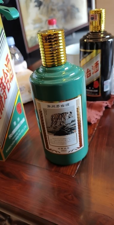 茅台(moutai 茅台(moutai)茅台虎年生肖纪念茅台酒 酱香型白酒 生肖