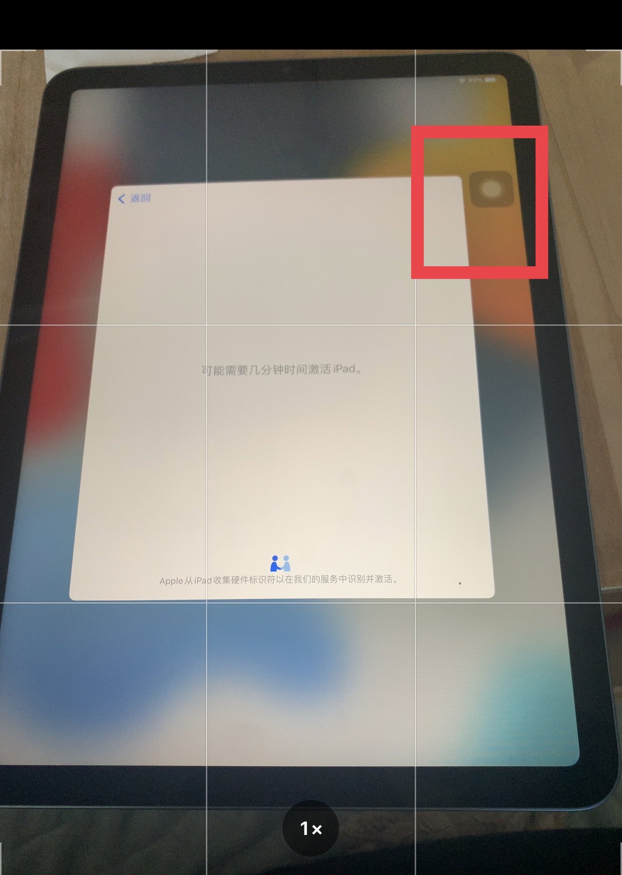 2022款Apple iPad Air 5代 10.9英寸 全面屏 256GB WLAN版 平板电脑 蓝色/MM9N3CH/A晒单图