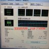 三星(SAMSUNG) DDR3L 1600 2G 笔记本内存条PC3L-12800S低电压晒单图