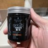 Schwarzkopf施华蔻发蜡got2b酷印100g强力定型头发啫喱膏男女造型发泥可搭喷雾发胶光感亮泽针对各种发质好用，定型效果不错。