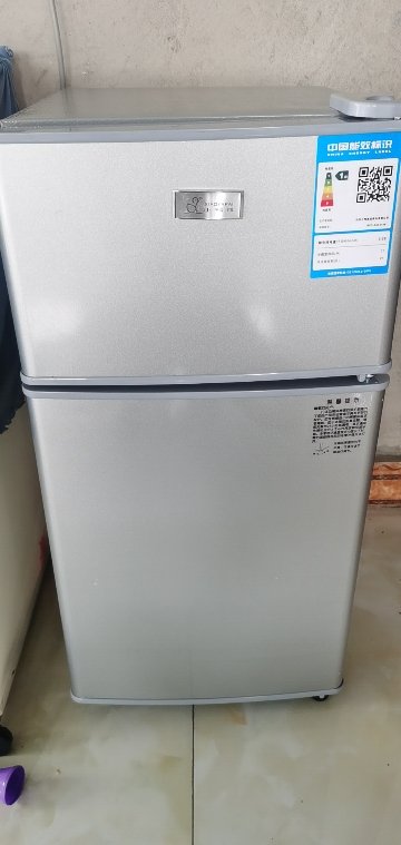 [苏宁优品]小鸭牌42升冰箱双门家用 冷冻冷藏冰箱 租房宿舍迷你冰箱