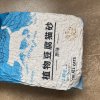 诺旦猫砂原味植物豆腐猫砂6L约4.8斤细颗粒豆腐猫砂吸水结团可冲马桶(发货迅速)晒单图