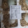 新鲜土鸭蛋30枚装 50-60克 正宗农家散养绿壳青皮生鸭蛋晒单图