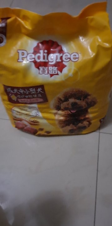 宝路成犬中小型犬全价犬粮 牛肉味7.5kg 泰迪茶杯犬柯基 宠物狗粮晒单图