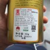 贡牌茶叶2024新茶上市 明前特级龙井茶绿茶50g罐装晒单图