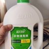 蓝月亮 卫诺衣物除菌液2kg瓶 衣物消毒液 衣服毛巾内衣裤毛绒玩具床上用品杀菌消毒去异味不伤衣 杀菌率99.999%晒单图