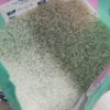 角山(JiaoShan)大米春芽香丝苗米10斤装 一级籼米 长粒细 鲜米 新米 非东北大米5kg晒单图