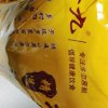 翰九 沁黄小米 2.5kg 全新沁黄小米 月子小米 五谷杂粮 粗粮 杂粮 粮油 粥伴侣 国产食品 真空包装晒单图