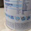 [24年10月到期]Kabrita佳贝艾特金装幼儿配方羊奶粉3段(1-3岁)400g荷兰版晒单图
