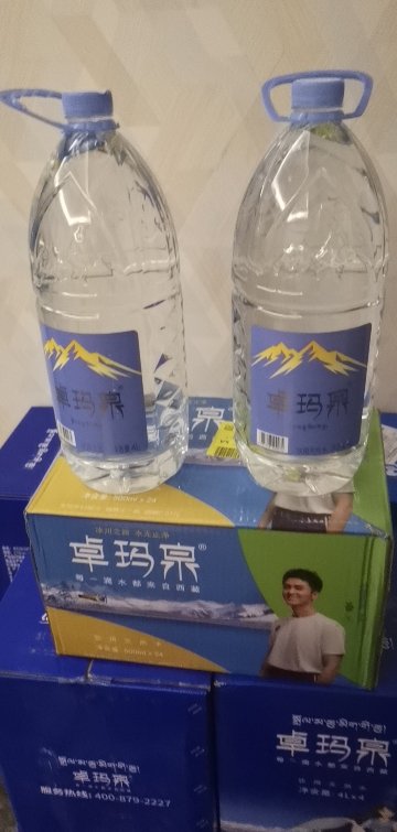 卓玛泉西藏雪山天然水弱碱性 饮用水 4L*4/箱 6箱 日期新鲜配送上门晒单图