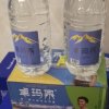 卓玛泉西藏雪山天然水弱碱性 饮用水 4L*4/箱 6箱 日期新鲜配送上门晒单图