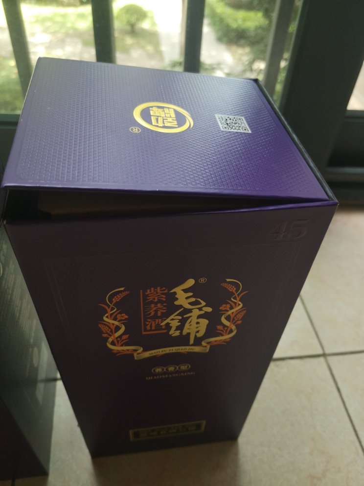 劲牌 45度 毛铺苦荞酒 紫荞 500ml 盒装 新老包装随机发货晒单图