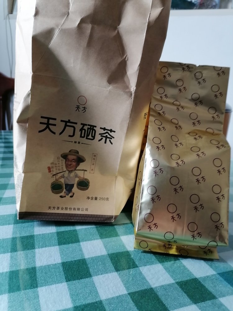 2024年新茶春茶安徽天方硒茶250g一级 II纸袋装石台硒茶绿茶茶叶晒单图