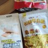 满300减210[三只松鼠_Q弹鸡蛋干240g]休闲零食素食干子五香味晒单图