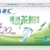 ABC卫生巾超长甜睡夜用棉柔茶树精华卫生巾420mm*3片*6包 N89晒单图