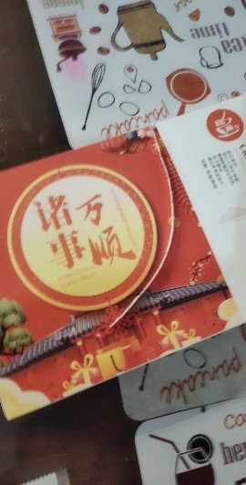 品蔗 芝士留心酥330g礼盒装 55g*6枚 雪媚娘皮 手工早餐糕点 休闲零食晒单图