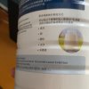 swisse斯维诗乳清蛋白粉450g 蛋白质粉 健身粉 99%乳清蛋白晒单图