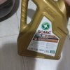 龙蟠 SONIC9000全合成机油5W-40 汽车发动机润滑油SN级4L官方正品 新旧包装随机发晒单图