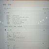 华为HUAWEI MateBook 16s 16英寸 英特尔Evo 12代酷睿标压i9-12900H 16GB+1TB 深空灰 锐炬显卡 笔记本电脑 轻薄本 触控全面屏 超级终端晒单图