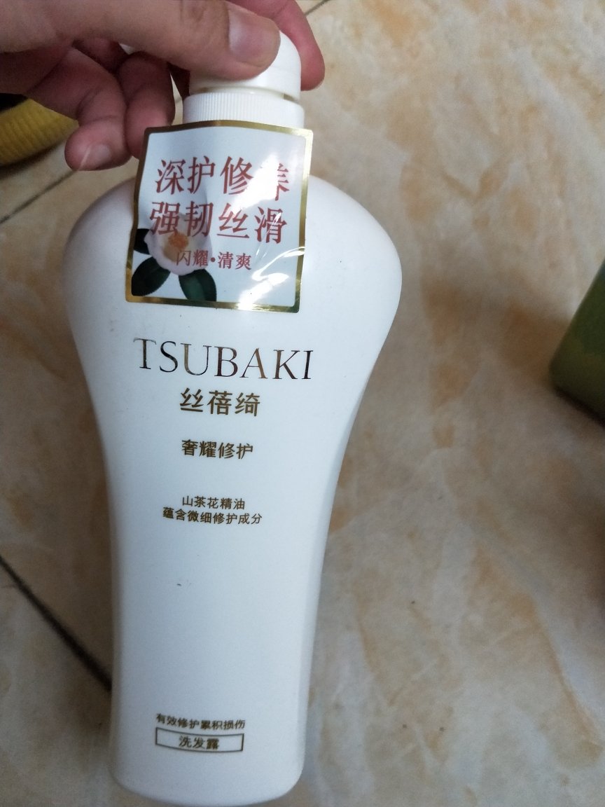 资生堂丝蓓绮(TSUBAKI) 奢耀柔艳洗发水洗发露750ml(滋润/柔顺光艳/丰盈蓬松/男女通用) 洗头膏苏宁超市自营晒单图