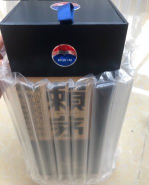 茅台 赖茅 端曲2.0雅韵版 单瓶 53度 500ml 酱香型 白酒 非传承蓝 賴茅晒单图