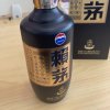 茅台 赖茅 端曲2.0雅韵版 单瓶 53度 500ml 酱香型 白酒 非传承蓝 賴茅晒单图