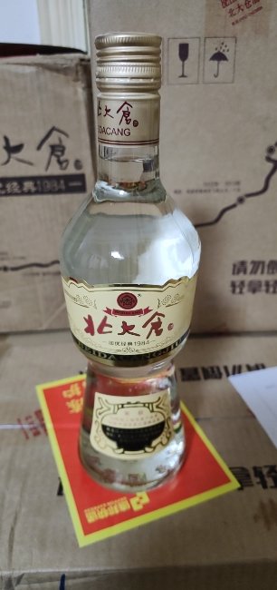 [酒厂自营]北大仓部优经典1984酱香型50度白酒500ml*6瓶整箱装纯粮酿造晒单图