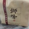 狮峰牌2024新茶正宗绿茶龙井茶叶特级明前龙井43号250g春茶晒单图