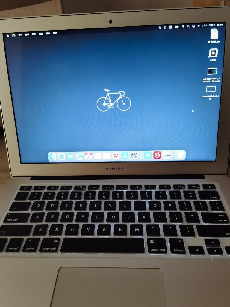 [二手95新]Apple MacBook Air 二手笔记本苹果电脑超薄办公设计16款GG2 i5/8g/256g13寸晒单图