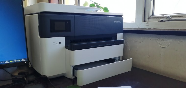 惠普HP OfficeJet Pro 7730 彩色喷墨A3打印机 惠普7730打印机无线网络A4自动双面打印复印扫描传真机一体机办公商用商务四合一设计图片惠普7720惠普7740晒单图