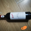 奔富(penfolds) Bin8 赤霞珠 设拉子 干红葡萄酒 澳大利亚原瓶进口 750ml 单支装 海外版瓶口无二维码晒单图