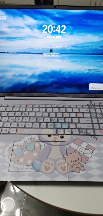 [开学直降]华为MateBook D16 2022款 12代酷睿i5-12500H 16G 512G 全面屏低蓝光护眼屏 多屏协同 16英寸 深空灰 轻薄本笔记本电脑晒单图