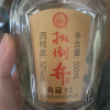 扳倒井 52度 典藏52_500ml*6瓶装 白酒整箱 纯粮酿造晒单图