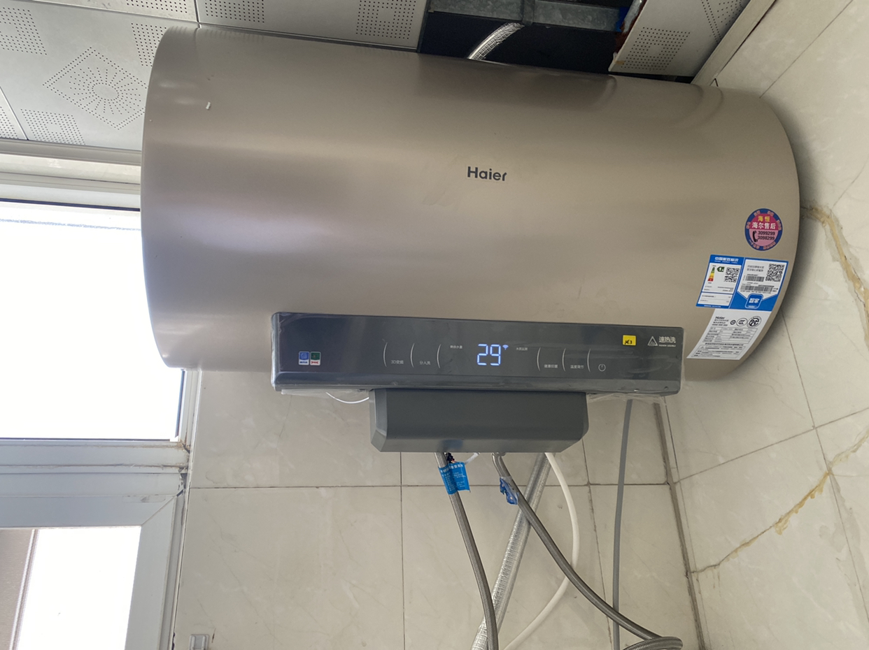 [品质款]海尔(Haier)60升电热水器 3D变频速热 健康抑菌可视化 APP智控 一级能效 EC6005-JE3U1晒单图