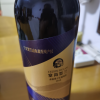 塞尚贺兰 宁夏红酒 赤霞珠干红葡萄酒750mlx6瓶整箱 贺兰山东麓产区国产红酒晒单图