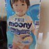 尤妮佳(MOONY)纸尿裤M56片中码腰贴型婴幼儿通用尿不湿日本进口晒单图