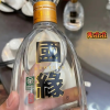 今世缘国缘四开礼盒42度500ml*2瓶晒单图