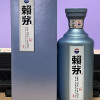 茅台 赖茅 一代工酱 酱香型 白酒 53度 500ml/盒 盒装 单瓶装(賴茅)晒单图