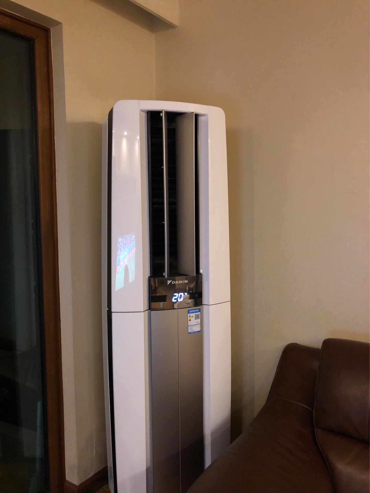 大金(DAIKIN) 3匹 新二级能效 全直流变频 立柜式空调 家用客厅 柜机 FVXF272WC-W晒单图