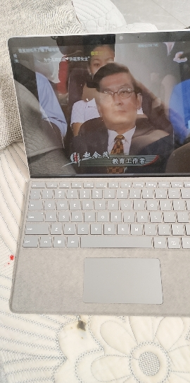 微软 Surface Pro 特制版专业键盘盖+超薄触控笔2 适用Pro10/Pro 9 / Pro8 / X 典雅黑晒单图