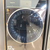 卡萨帝(Casarte) 12公斤 纤诺 热泵式烘干机 智能家电 干衣机奢品护理 晶钻紫 CGY 12FP3U1晒单图