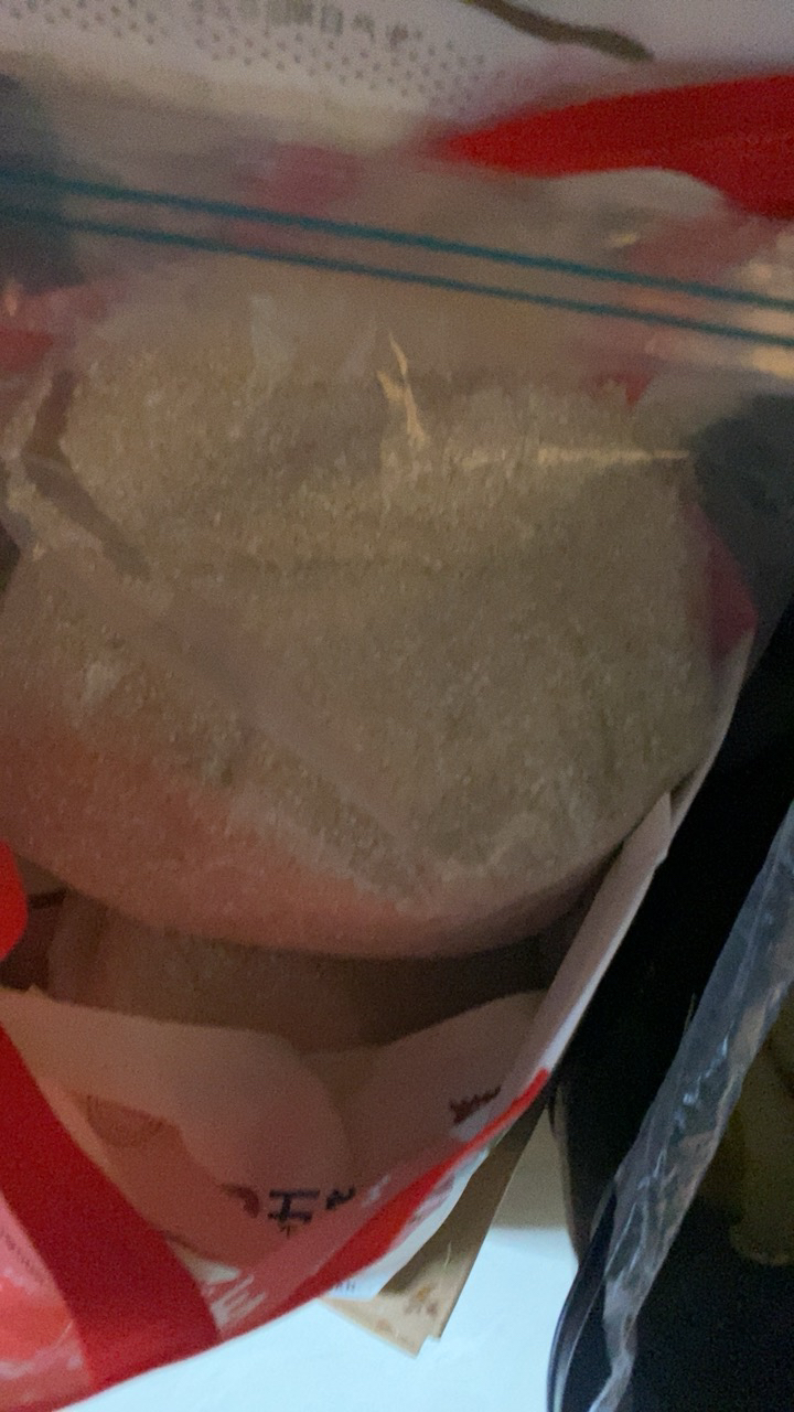 掌中禾 东北大米5斤黑龙江水晶珍珠米2.5kg新米真空包装晒单图