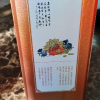茅台 赖茅庚子鼠年生肖酒 500ml 单瓶装 53度酒 酱香型白酒(賴茅)晒单图