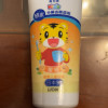 狮王(LION)儿童牙膏日本进口齿力佳酵素(蜜桃)60g儿童护理防蛀牙晒单图