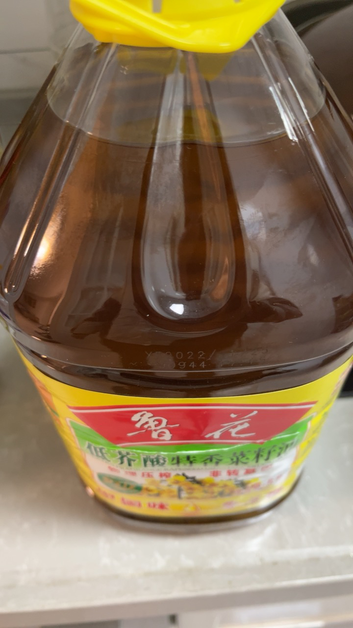 鲁花低芥酸特香菜籽油5L非转基因 物理压榨晒单图