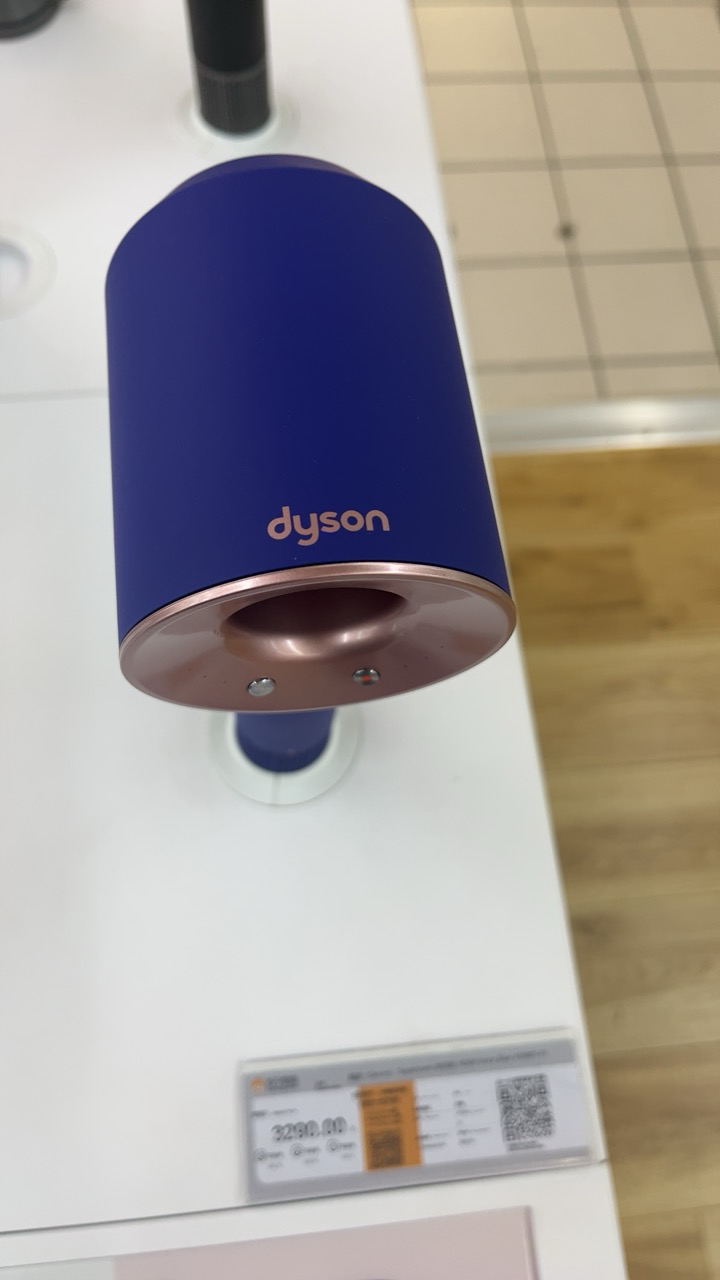 戴森(Dyson)吹风机Supersonic HD08长春花蓝礼盒版 智能控温·速干不伤发呵护头皮晒单图