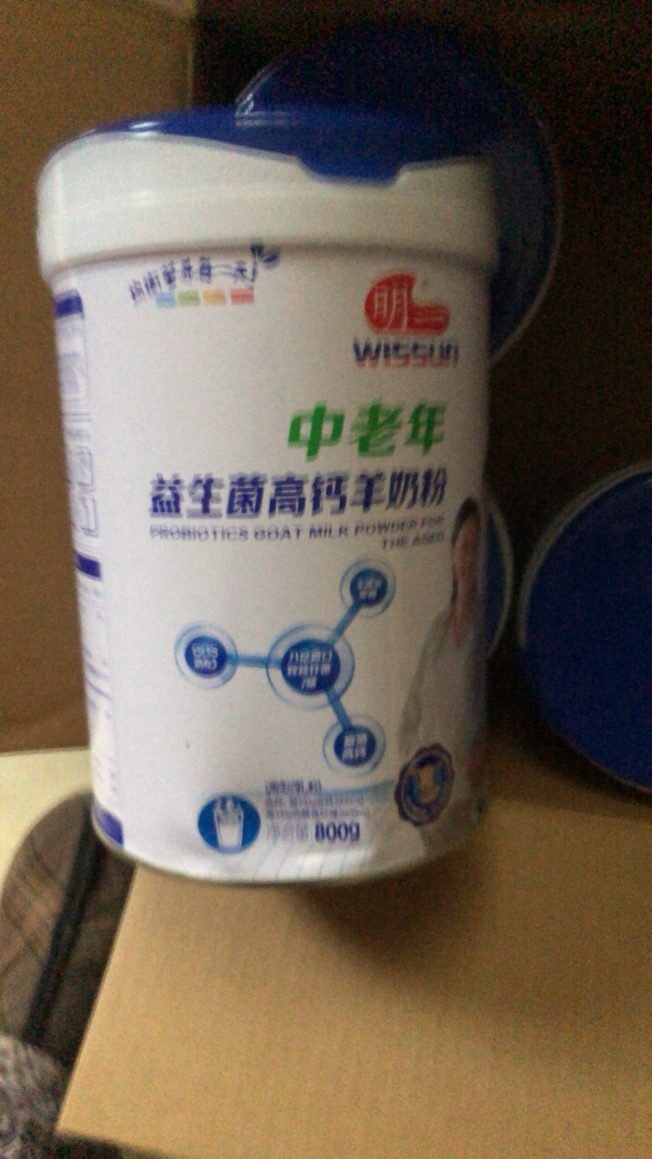 明一奶粉中老年羊奶粉 益生菌高钙富硒配方不添加蔗糖 罐装800g晒单图