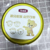 伊利(YILI)金领冠育护较大婴儿配方奶粉 2段(6-12个月适用) 900g罐装(新旧包装随机发货)晒单图